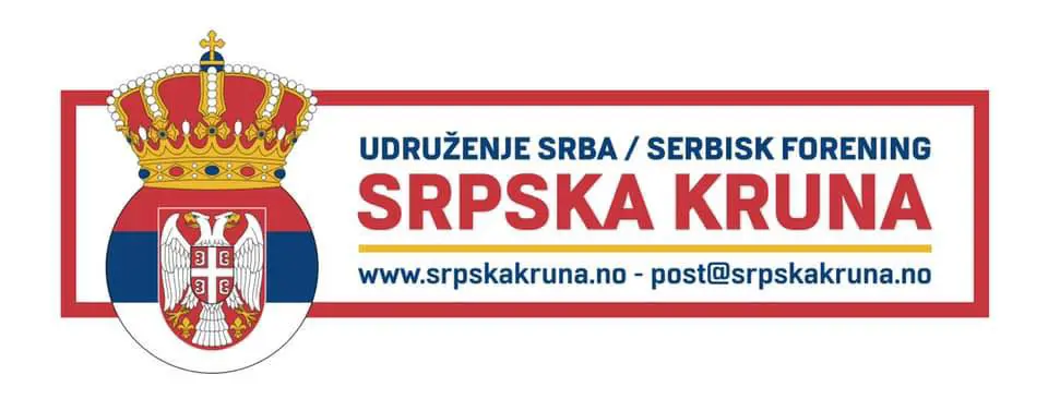 logo bilde Serbisk Forening « Srpska Kruna»