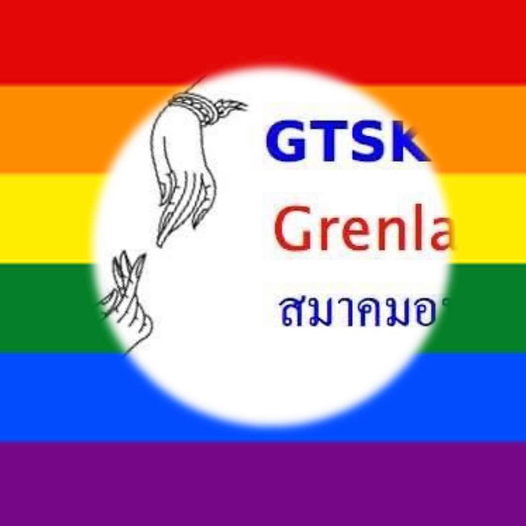 logo bilde Grenland thai språk- og kulturforening